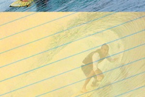 Gerry Lopez Surfing Letter to Surfers of Israel and Gaza