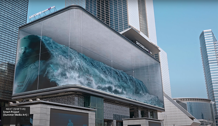 ‘WAVE’ Is a Giant 3D Optical Illusion Wrapped Around a Building In