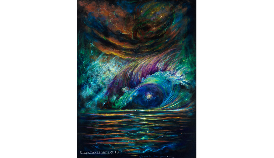 \"You Will Never Be Alone Again.\"
36\" x 48\". 
I look at these sometimes subtle seekings, blatant struggles of loneliness, and the flow of love going down all around me. I watch as information is passed between lighted phones, computer screens and people. Magic without the illusionistic smoke and mirrors, true magic. Seeing swells hit the shore, listen as the winds barrel down Waimea Valley in starship stealthness, rustling every treetop and plant on its wanderings toward the feathering lips exploding through the semi-permeable surfaces. Stars and clouds quiet-amazingly accurate in their relatively slow-shifting journey. Energy, all energies. Primal and infinite. The challenging crashing wave like words and actions born of the forgiving calm and fierce temperatures which it was created. Silent vibrations beginning as thought seeds grown into music and vegetables. At the top of the work, a fetus head had appeared, face small, head large at center the Pineal gland. Out of the fetus\' closed lips come the swirls of Fibonacci. With this painting, I set out to not delve into overdrive details, but to loosely form with colors, painting the light off its blank dark void. There are many questions that are asked in our quest of life and spiritual paths. Seekings, struggles, and flows intangible. The title came before the painting in its underpainting stage, where i did a two step written painting. I wrote in paint all the frustrations and heartaches involved with Porkchop\'s illness, passing, and going on without her until now. After I blacked out/blocked out the canvas, I wrote again words of realizations and wishes. \"You will never be alone again\" came from fully feeling the presence of source. The feeling of wholeness that can only be described as love. The same love exchanged, the same love of self, which is all the same love without physicality. Not only our love of all that is physical...Our souls source....is always with us. so don\'t hold your breath, just breathe easy....when no one is around to say those dreamy three words, everything around is there to show you.