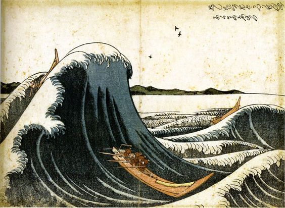 “Cargo Ship and Wave. ” Hokusai, 1805.