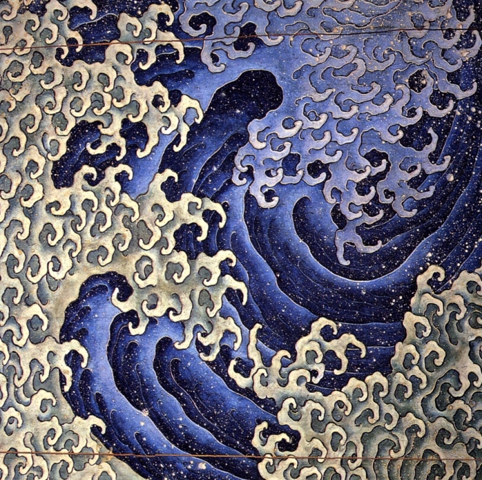 “Masculine Wave.” Hokusai.