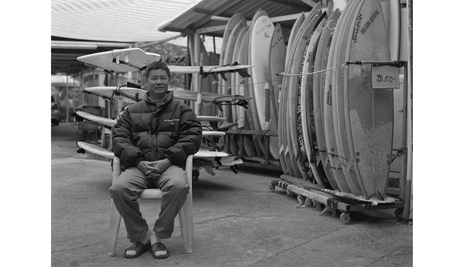Ho Lok surf shop owner only spoke a few words of English but still was a great host. Photo: <a href=\"http://www.stephenarthurmilner.com\">Stephen Milner</a>