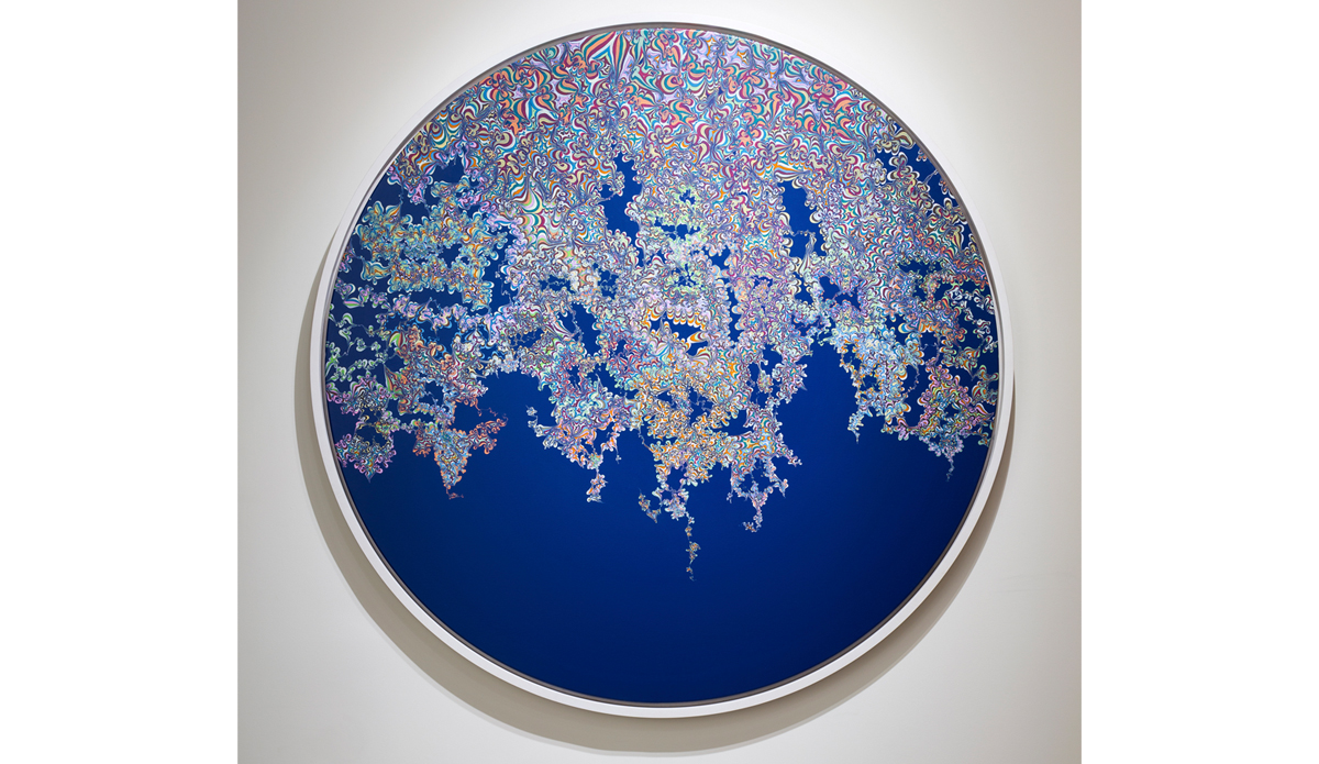 One Pointed Attention. Photo: Philipp Scholz Rittermann