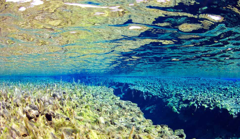 Earth crack. Photo: <a href=\"https://www.stephanelacasaphotography.com\">Stephane Lacasa</a>