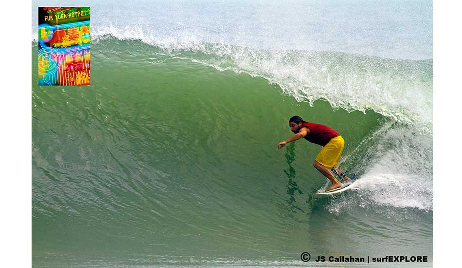 China, Hainan Island. Eagerly promoted as the Hawaii of China, the island province of Hainan is as far south as one can go in the People\'s Republic and has long been a favorite of Russian and Chinese tourists. The discovery of consistent swell and good waves during the northeast monsoon has changed the promotion dynamic and the government has gone in deep for surf promotion with several major events held on the island in the past three years. With few local surfers and no crowd pressure, there are many areas of the island that remain unexplored. Photo: John Seaton Callahan/surfEXPLORE