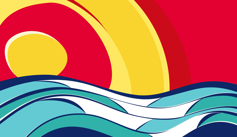 Nalu in Hawaiian, Onda in Portuguese.