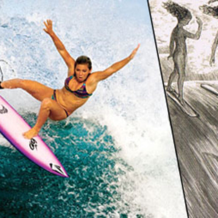 Coco Ho Hawaiian Surf Maidens