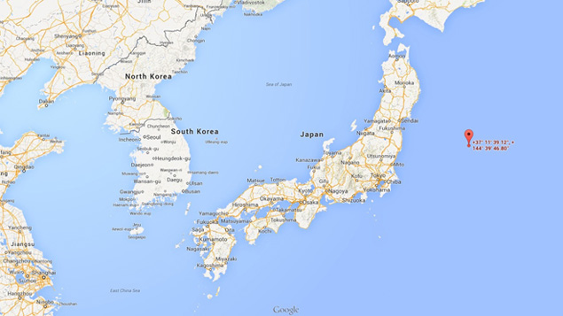 The red pin marks the location of the earthquake that occurred hours ago. Image: Google Maps