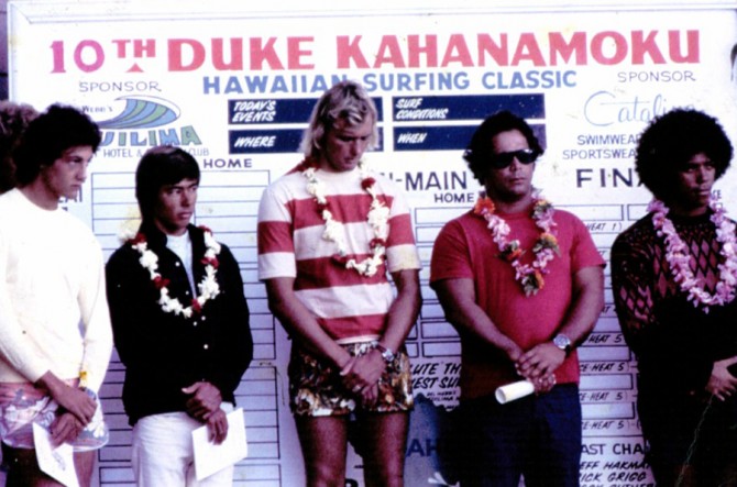 Photo: Courtesy of Ben Aipa