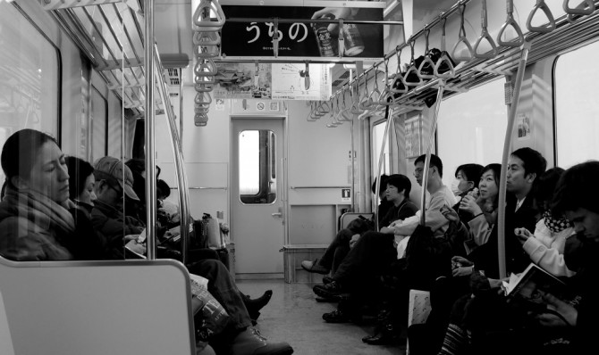 Navigating Japanese public transport is all part of the adventure, photo ©Matt Clark