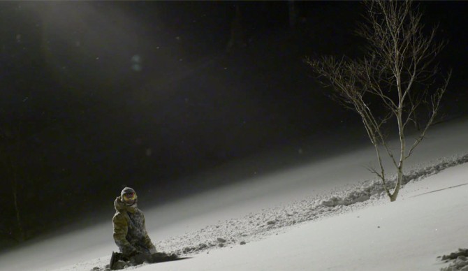 Screenshot: Snowlocals