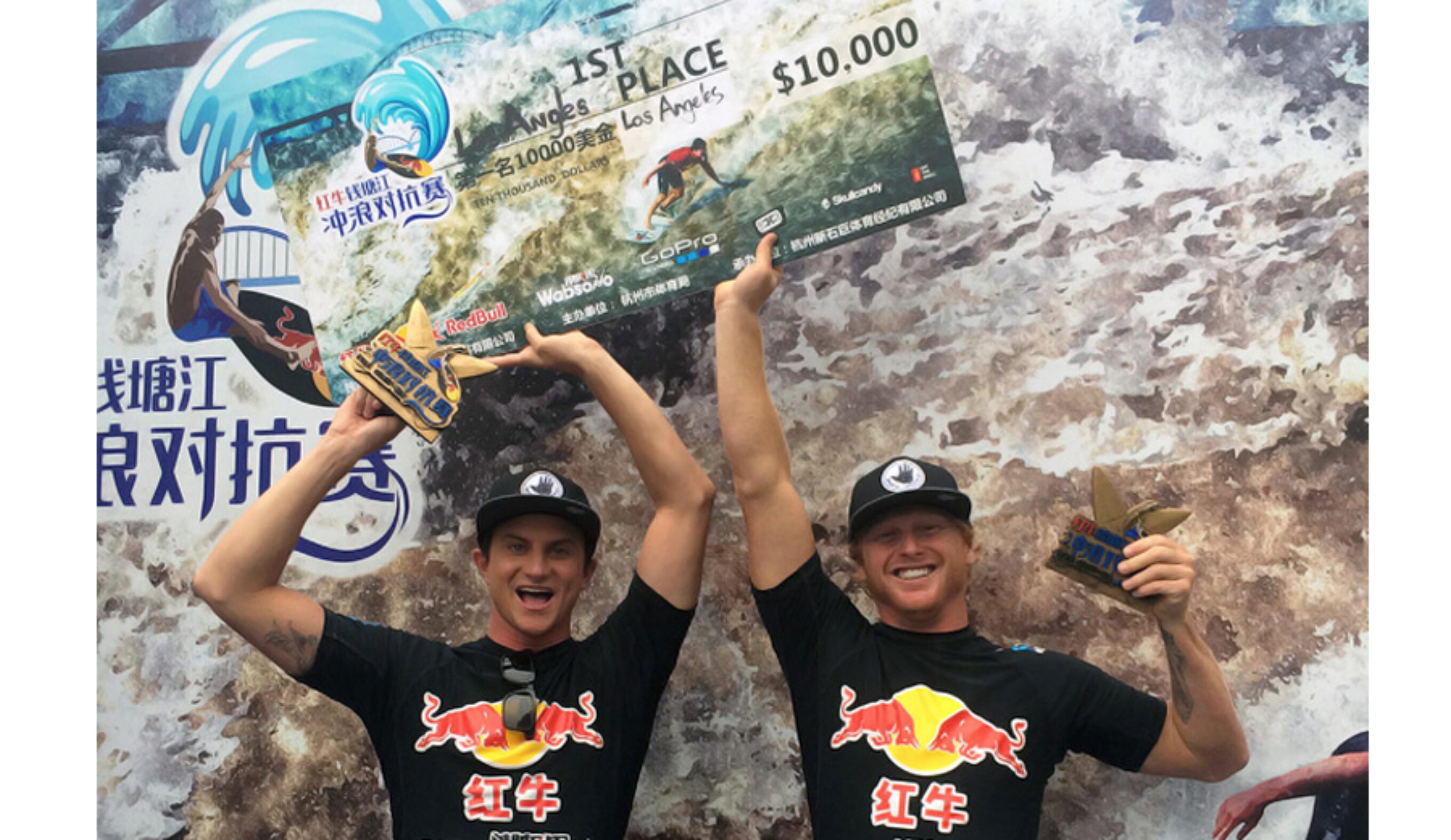 Alex Gray and Cheyne Magnusson take home the gold at Red Bull's Qiantang River Shoot Out in China. Photo: Body Glove