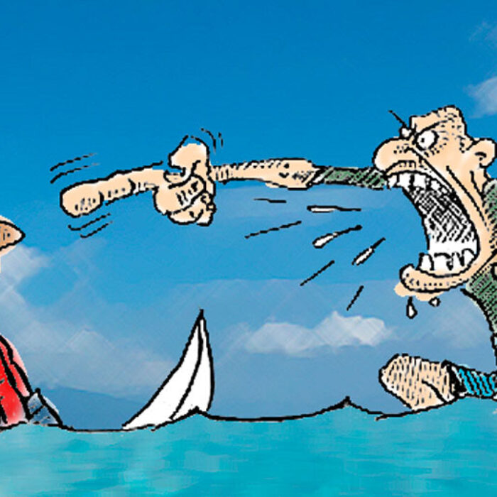 Angry Surfer