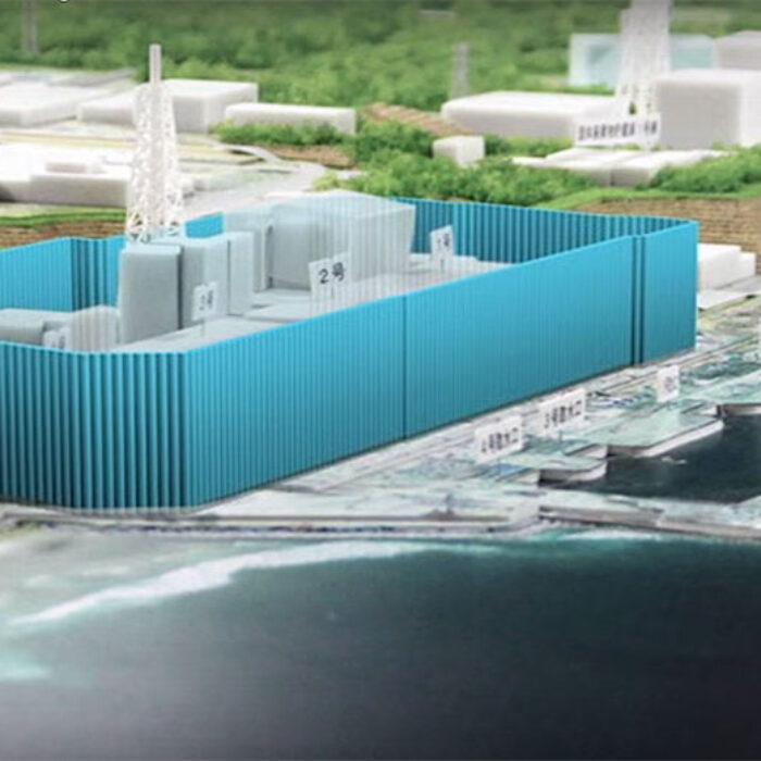 The plan, activated last week, hopes to divert groundwater around the contaminated plant.