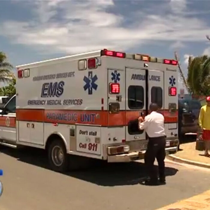 Just after 11 am on July 16th, emergency crews responded to a swimmers in distress call.