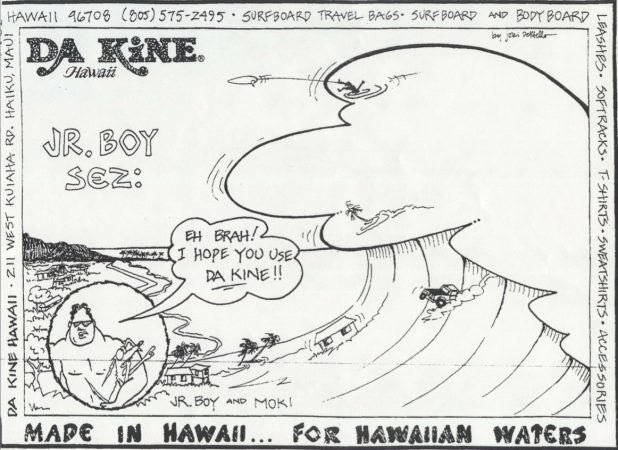 Another ad featuring Jr. Boy and his dog, Moki. Photo: Dakine