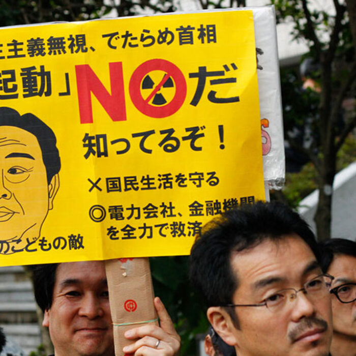 Anti-nuclear demonstration in front of the Japanese Diet, June 22, 2012. Matthias Lambrecht/Flickr, CC BY-NC