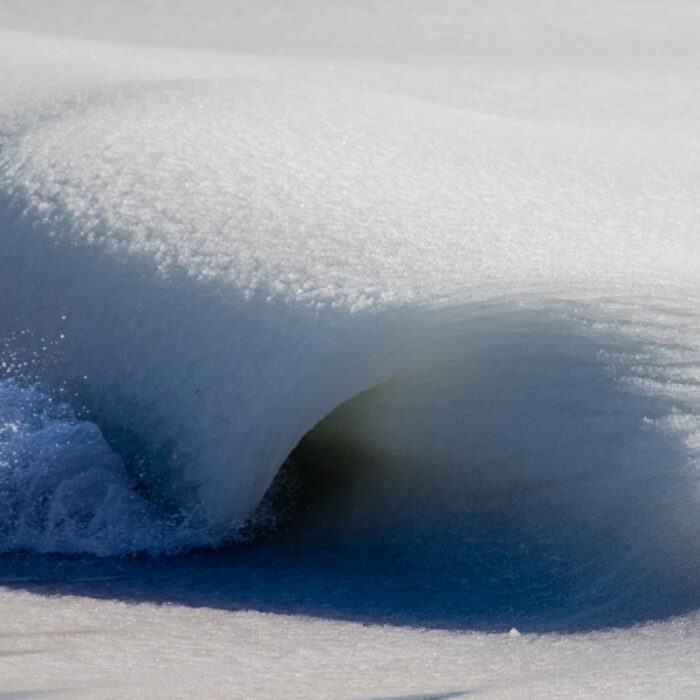 Slurpee Wave Photo: Jonathan Nimerfroh