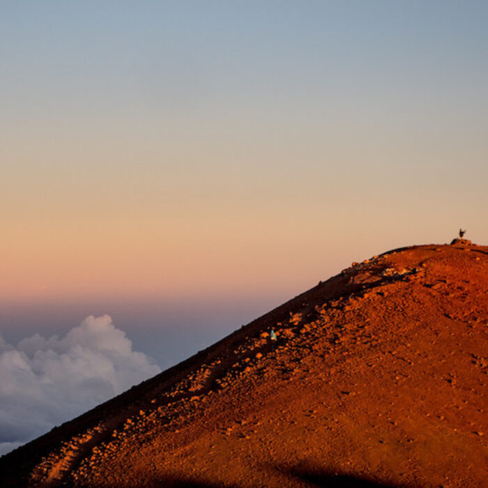 Maunakea Summit