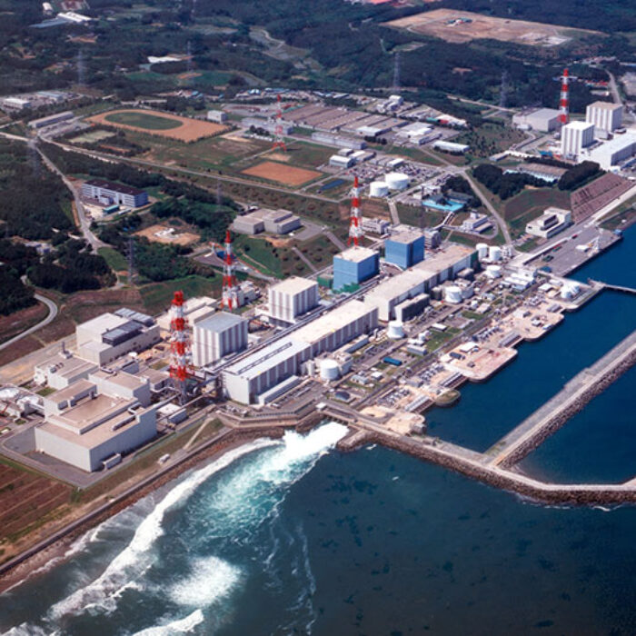 The Fukushima Daichi Nuclear Power Station