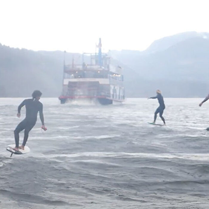 Jackson Lebsack foiling