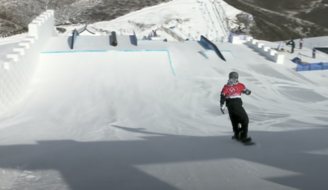 Red Gerard Slopestyle