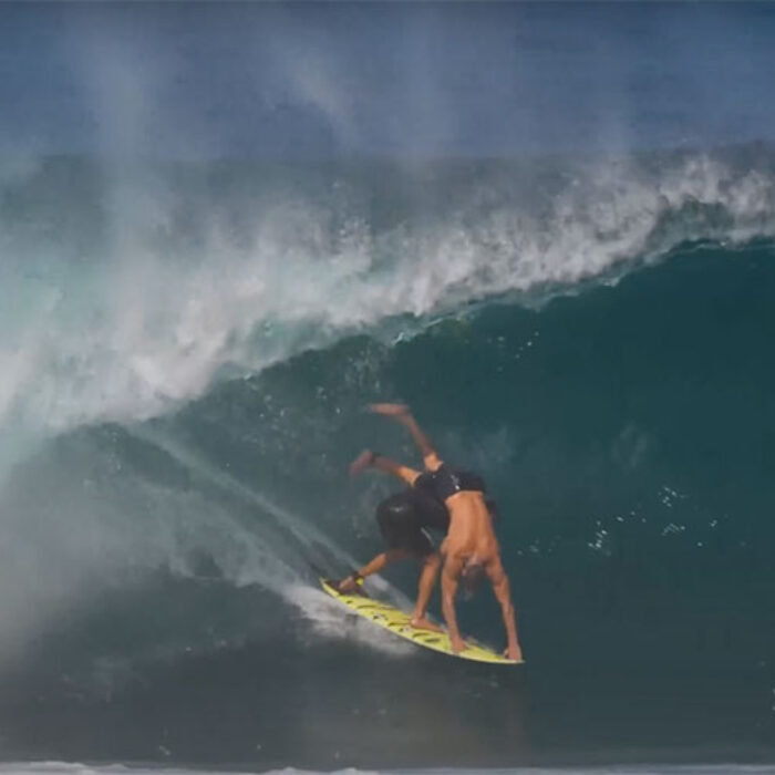 pipeline wipeout reel