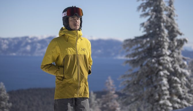 The Inertia Gear Test Arc'teryx Ski Jacket