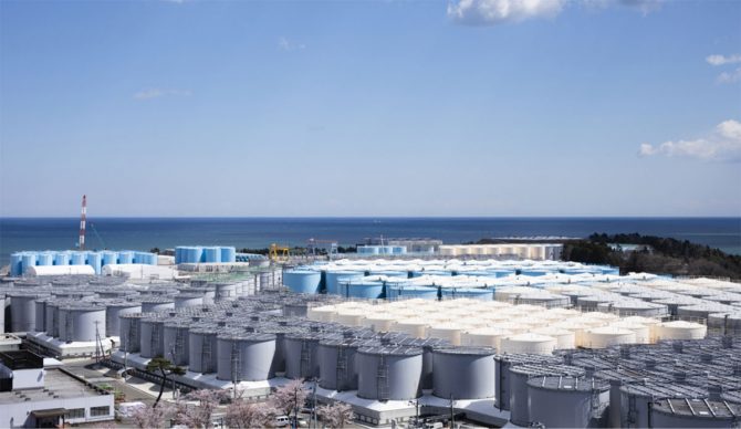 Fukushima nuclear plant storage tanks