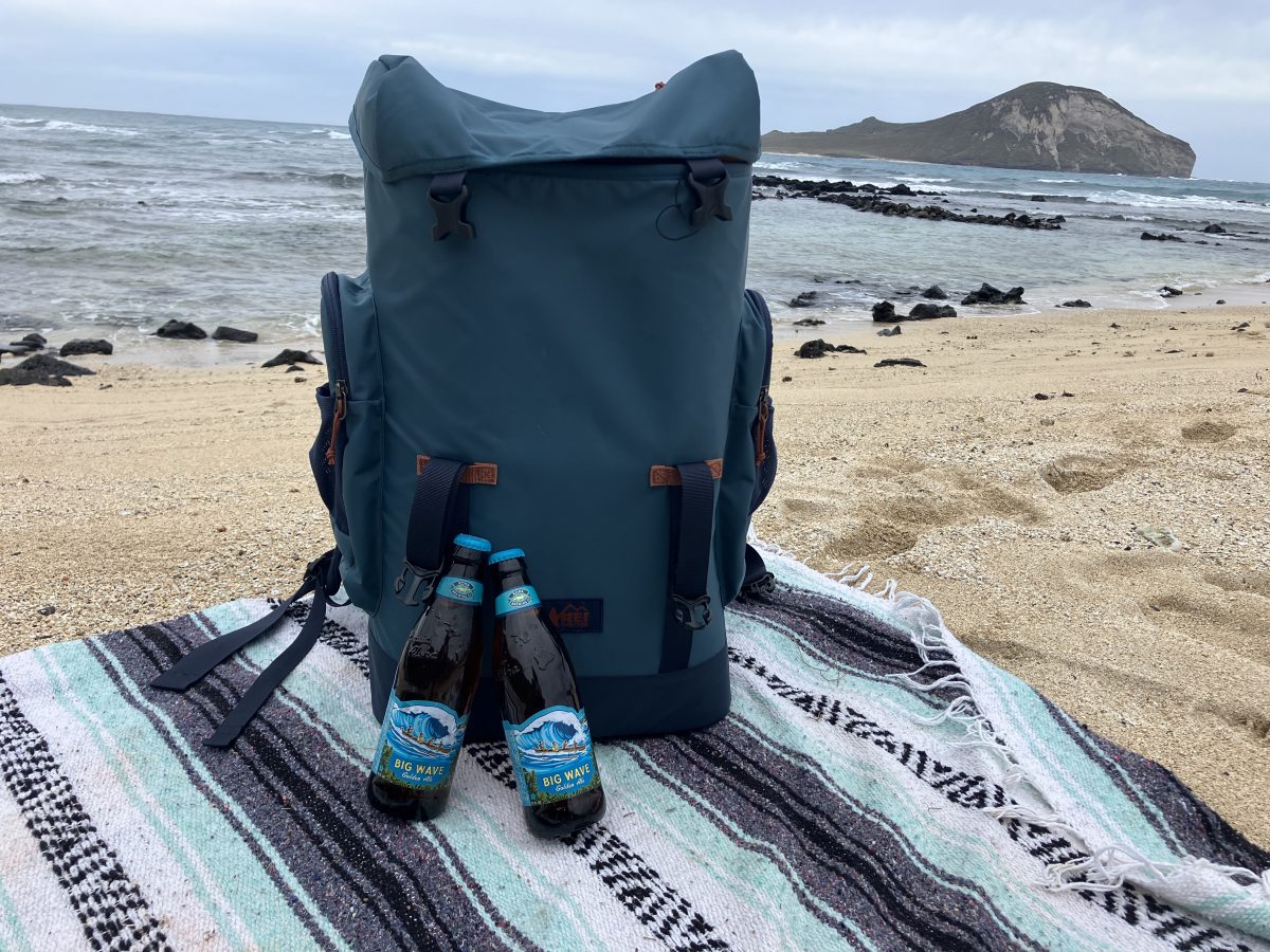 REI Coop Cool Trail Pack Cooler Review The Inertia