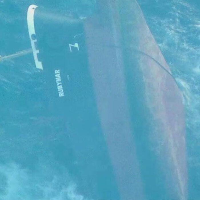 cargo ship in Red Sea