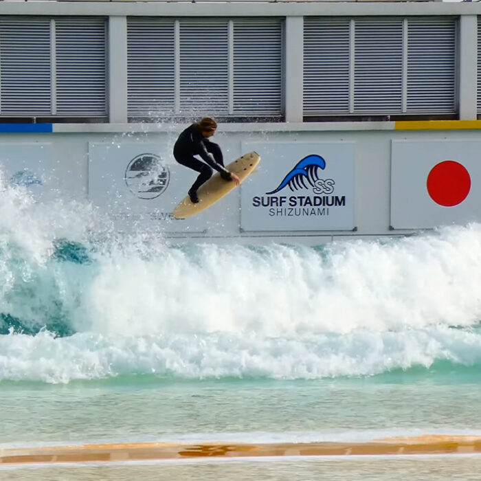 Blair Conklin practices his shove-its at Shizunami Surf Stadium in Tokyo, Japan. Photo: Skid Kids // YouTube