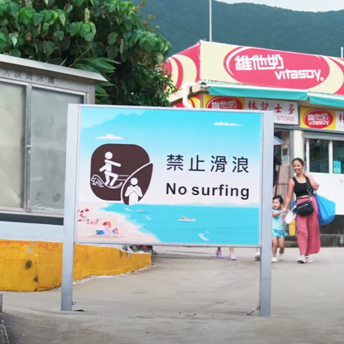 Photo: South China Morning Post // YouTube