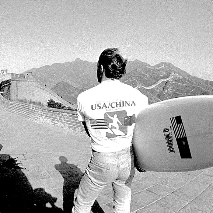 The Birth of Chinese Surfing