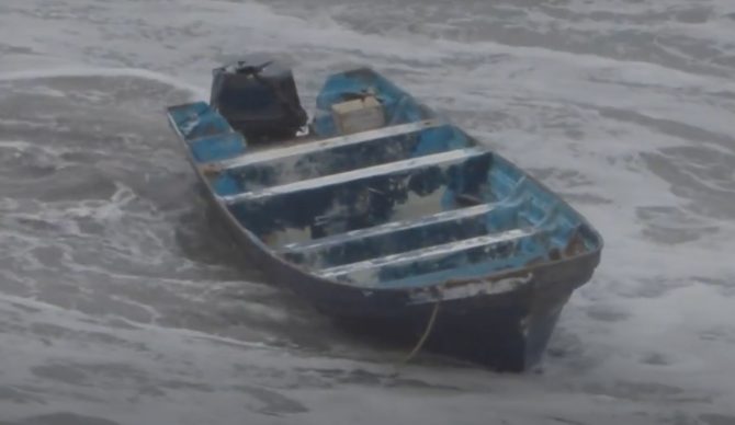 Photo: CBS 8 // YouTube