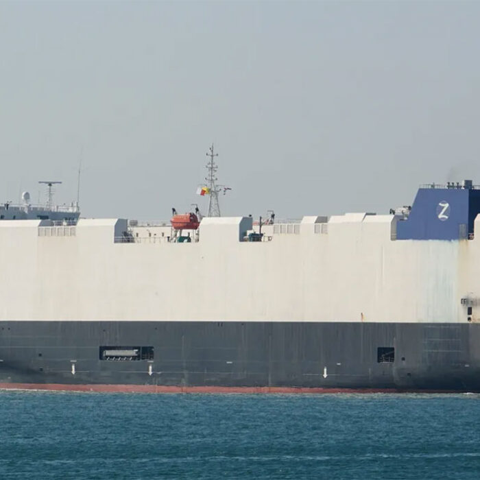 Ship Morning Midas