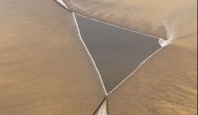 Qiantang River tidal bore