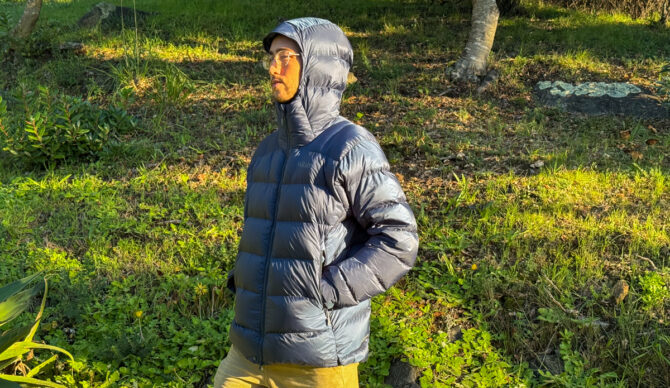 Rab Neutrino Pro side view hood up