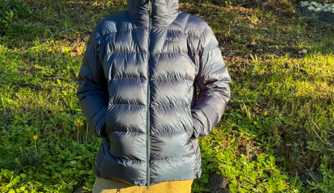 Baffles on the Rab Neutrino Pro