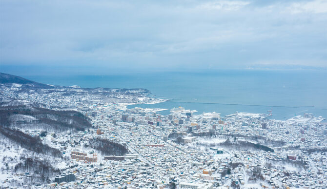 The incident occurred at the Asari resort, located in Otaru, Japan (pictured). Photo: lastmayday // Unsplash