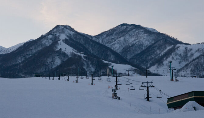 The incident took place at Tsugaike Mountain Resort. Photo Wikimedia Commons