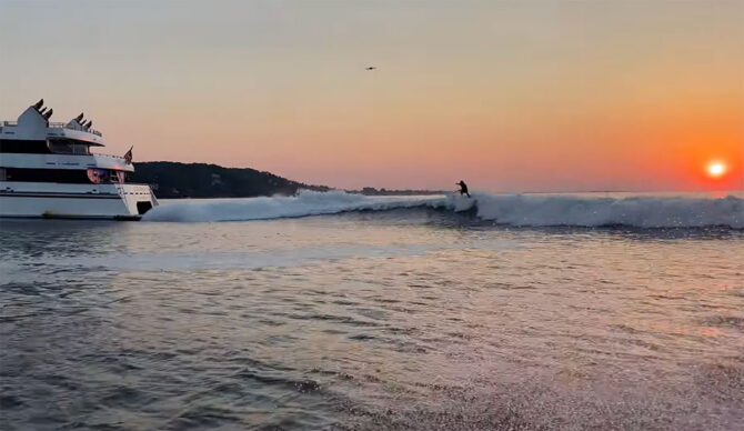 Ben Gravy surfing a ferry wave