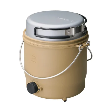 Nestout Outdoor Cooker
