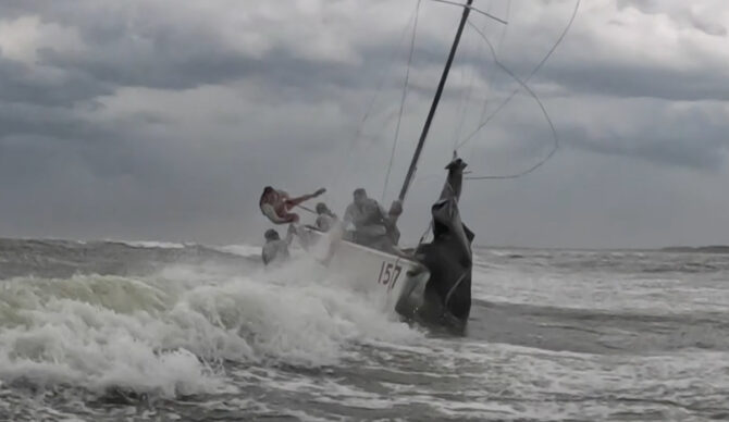 Not what you'd expect to find when looking for a ferry wave. Photo: Ben Gravy // YouTube