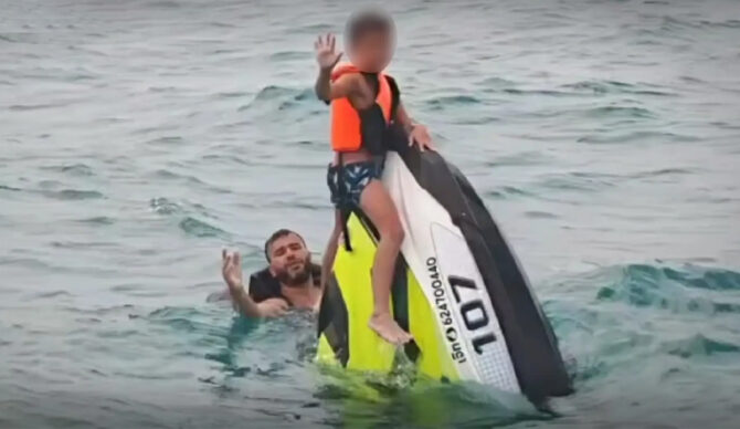 The stranded French citizens were found clinging to their overturned jet ski. Photo: AFP
