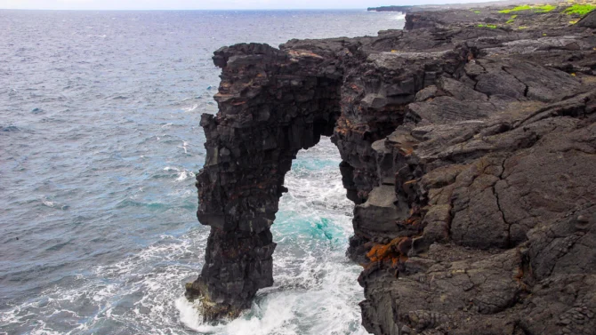 Holei Sea Arch before it collapsed